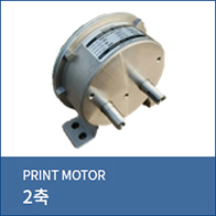 product-2-196-1 product-2-196-1