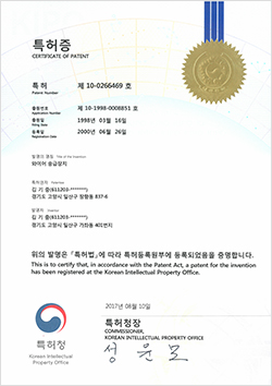 10-0266469 10-0266469