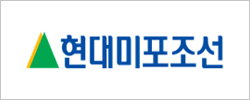 현대미포조선