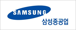 삼성중공업